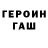 АМФЕТАМИН VHQ Ish G