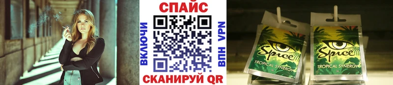где продают наркотики  ОМГ ОМГ зеркало  Бутират GHB  Истра 