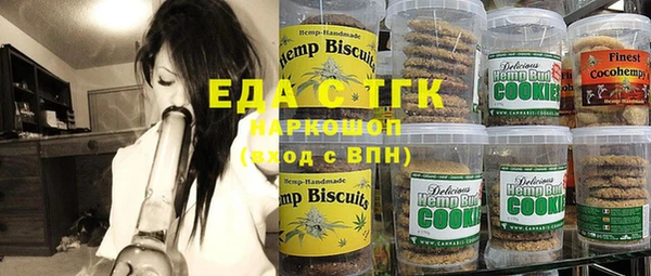 винт Верхнеуральск