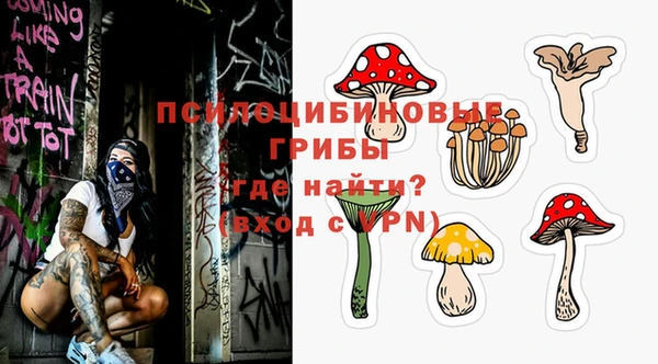 винт Верхнеуральск
