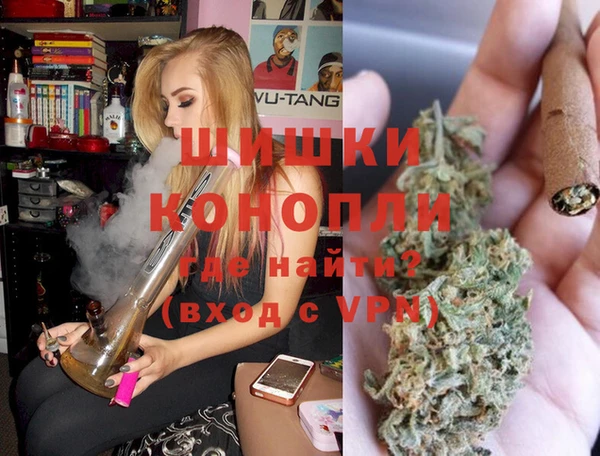кокаин перу Бронницы