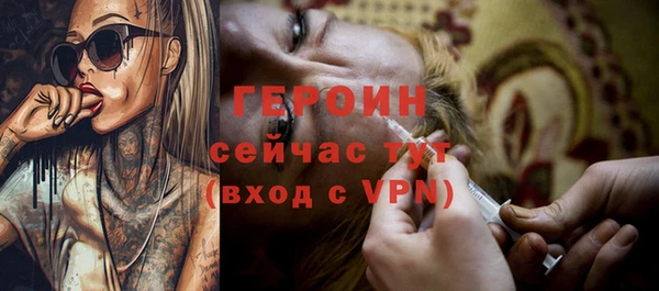 гидропоника Протвино