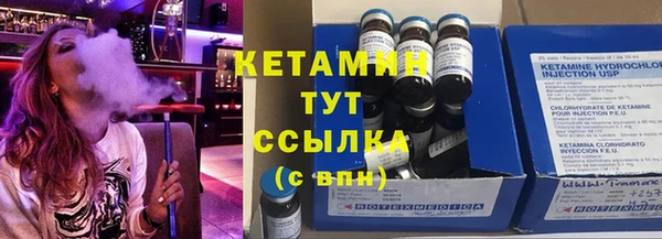 винт Верхнеуральск