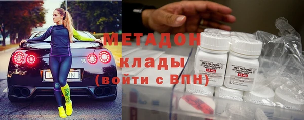 винт Верхнеуральск
